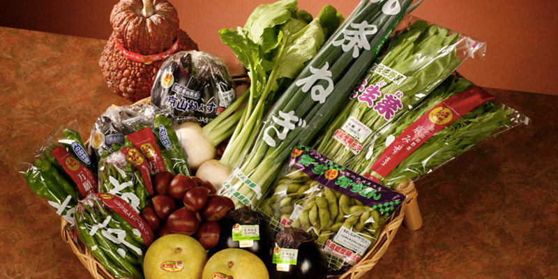 Official Media: Kyoto Vegetables - “Kyo-Yasai”